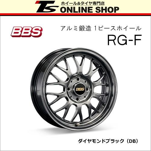 BBS RG-F 6.0J-15インチ (45) 4H/PCD100 DB ホイール1本 BBS正規取扱 