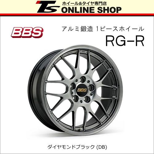 BBS RG-R 7.0J-17インチ (45) 4H/PCD100 DB ホイール1本 BBS正規取扱 