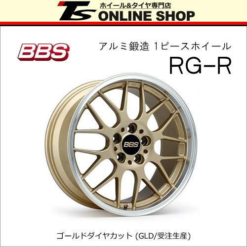 BBS RG-R 7.5J-18インチ (49) 5H/PCD100 GLD ホイール1本 BBS正規取扱 