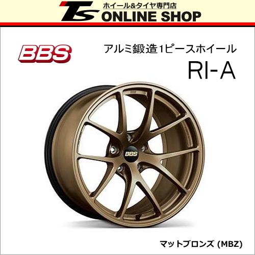BBS RI-A 011DB 18インチ PCD130 8.5j 11j（BBS RI-A 8.0J-18インチ 