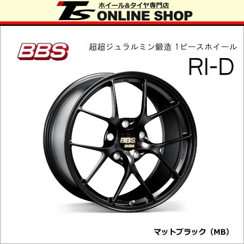 BBS RI-D 9.0J-20インチ (25) 5H/PCD112 MB ホイール1本 BBS正規取扱 