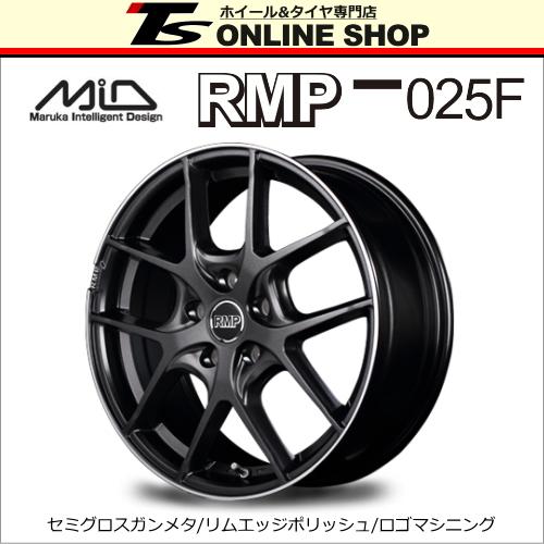 MID RMP 025F 7.0J-17インチ (53) 5H/PCD112 セミグロスガンメタ＋リムエッジDC＋ロゴマシニング ホイール4本セット マルカサービス正規取扱店｜topstone-bf