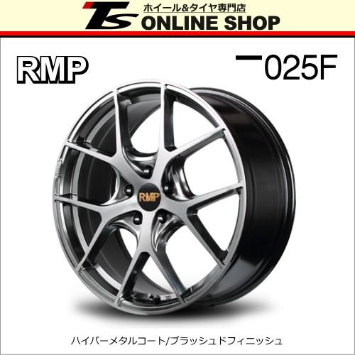 限定製作 Mid Rmp 025f 7 0j 18インチ 55 5h Pcd114 3 ハイパーメタルコート ブラッシュドフィニッシュ ホイール4本セット マルカサービス正規取扱店 即納最大半額 Www Ladislexia Net