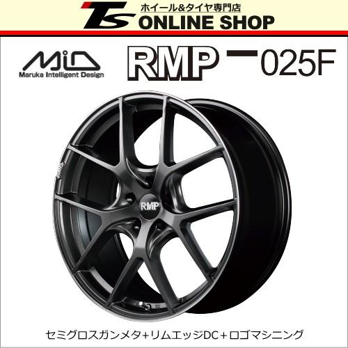 MID RMP 025F 8.0J-19インチ (45) 5H/PCD114.3 セミグロスガンメタ＋リムエッジDC＋ロゴマシニング ホイール4本セット マルカサービス正規取扱店｜topstone-bf