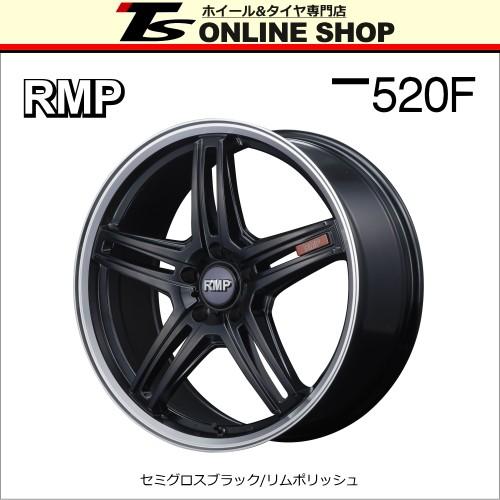 偉大な Mid Rmp 520f 7 0j 17インチ 48 5h Pcd100 セミグロスブラック リムポリッシュ ホイール4本セット マルカサービス正規取扱店 Rmp520f 177048 5100 Sb 4 Tsオンラインshop 通販 Yahoo ショッピング 日本産 Rajasthankiran Com