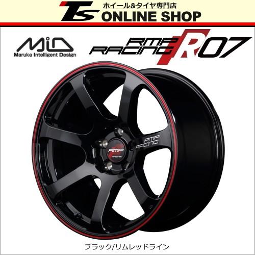 MID RMP RACING R07 8.0J-18インチ (45) 5H/PCD114.3 ブラック 