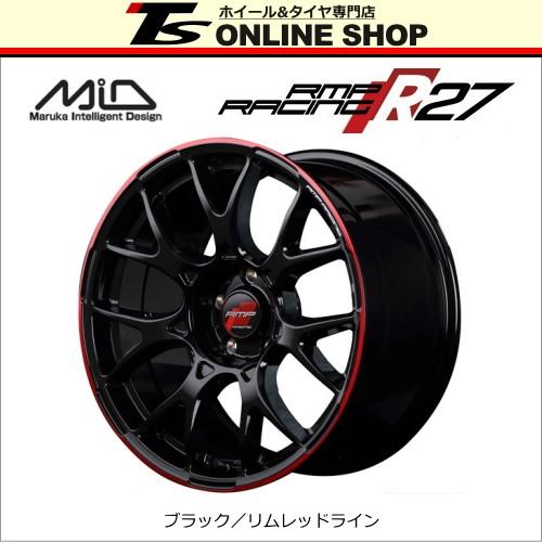 マルカサービス MID RMP RACING R27 8.0J-18インチ (45) 5H/PCD114.3 
