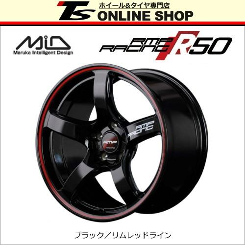 MID RMP RACING R50 8.5J-18インチ (45) 5H/PCD114.3 ブラック/リム 