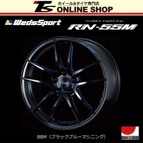 WedsSport RN-55M 8.5J-18インチ (52) 5H/PCD114.3 BBM ホイール4本 