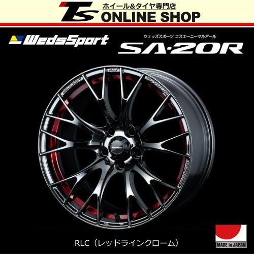 ウェッズスポーツ SA20R 17インチ 4本中タイヤ2本10部山