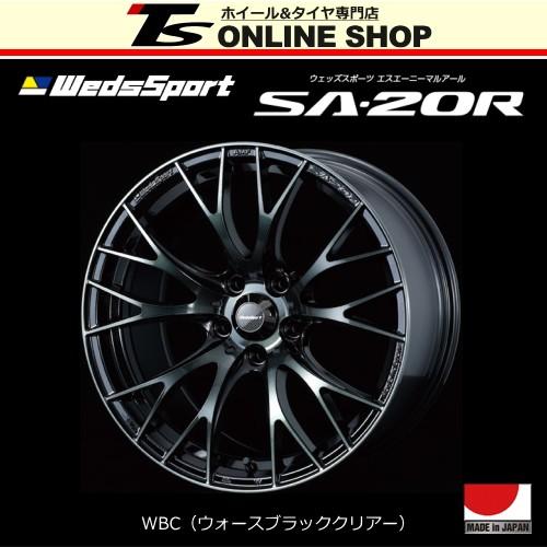 WEDS WedsSport SA-20R 7.5J-17インチ (45) 5H/PCD114.3 WBC ホイール4 