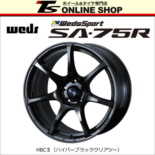 WEDS WedsSport SA-75R 6.0J-15インチ (38) 4H/PCD100 HBCII ホイール 