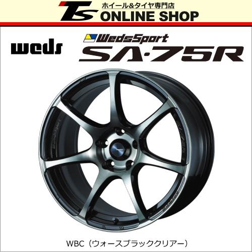 WedsSport SA-75R 7.5J-18インチ (45) 5H/PCD114.3 WBC ホイール4本 