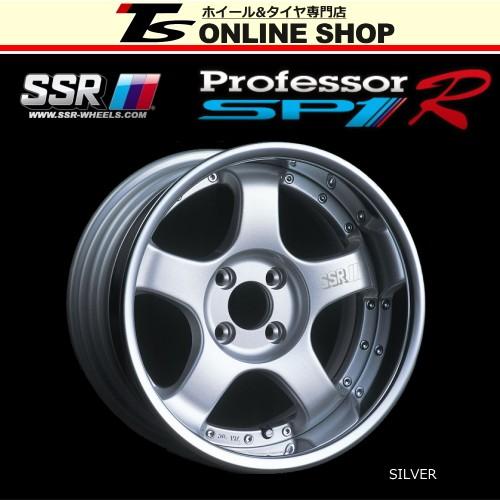 SSR Professor SP1R 6.5J-16インチ ホイール1本 プロフェッサーSP1R 