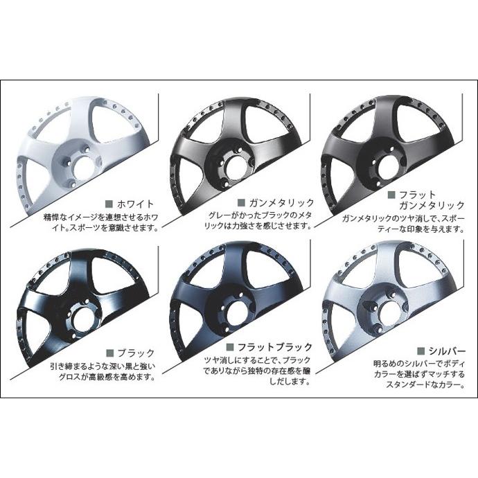 SSR Professor SP1R 6.5J-16インチ ホイール1本 プロフェッサーSP1R 