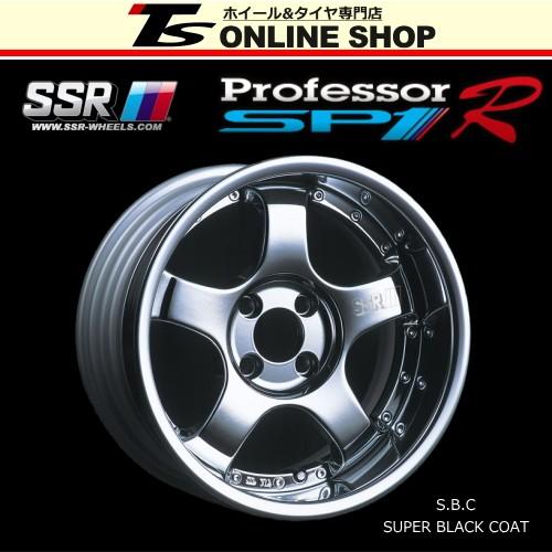 SSR Professor SP1R 9.0J-16インチ ホイール1本 プロフェッサー SSR Professor SP1R 9.0J-16インチ ホイール1本 プロフェッサー