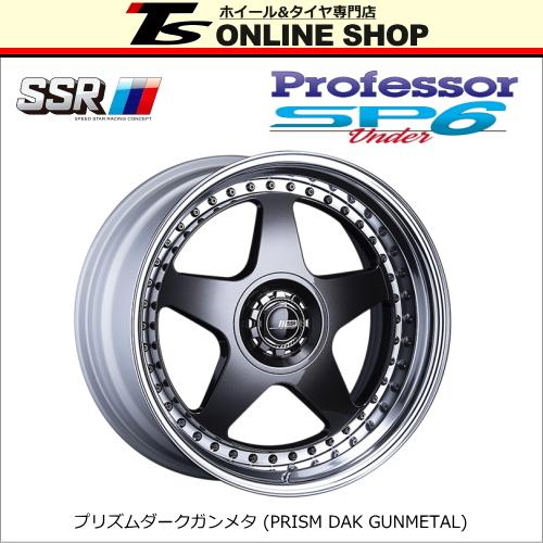 SSR Professor SP6 Under 11.0J-18インチ ホイール1本 プロフェッサー 