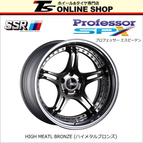 SSR Professor SPX 7.0J-16インチ ホイール1本 プロフェッサー 