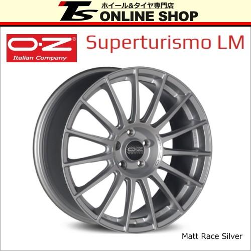 OZ RACING Superturismo LM 7.5J-18インチ (50) 5H/PCD112 MRS 