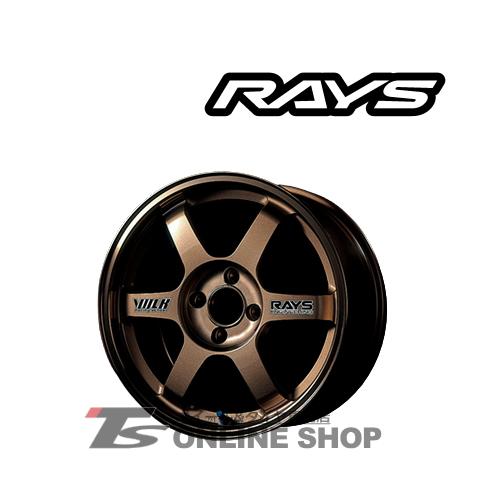 RAYS VOLK RACING TE37 5.0J-14インチ (45) 4H/PCD100 BR ホイール4本セット レイズ ボルクレーシング