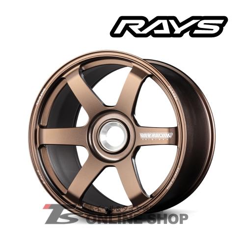 RAYS VOLK RACING TE37 SAGA S-plus Center Lock 9.5J-20インチ RAYS VOLK RACING TE37 SAGA S-plus Center Lock 9.5J-20インチ