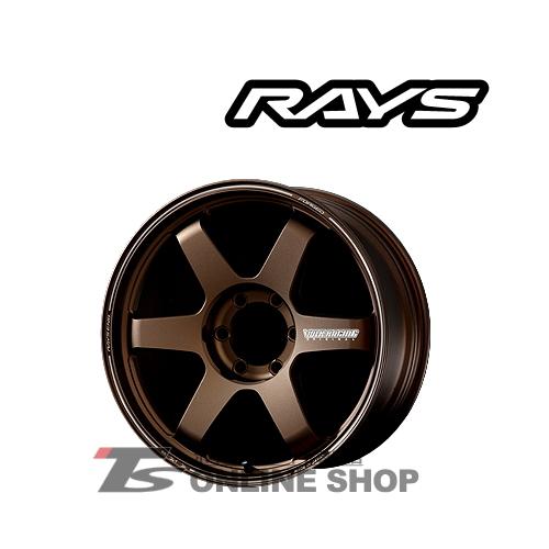 RAYS VOLK RACING TE37 Ultra LARGE P.C.D. 9.5J-20インチ (0) 6H 