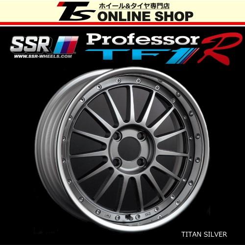 SSR Professor TF1R 9.5J-17インチ ホイール1本 プロフェッサーTF1R 