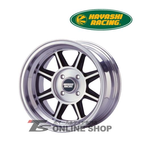 ハヤシレーシング ハヤシストリート タイプST 7.0J-14インチ (7) 4H 