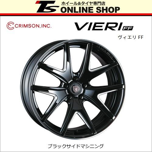 CRIMSON CLUB LINEA VIERI FF 8.5J-20インチ (35) 5H/PCD114.3