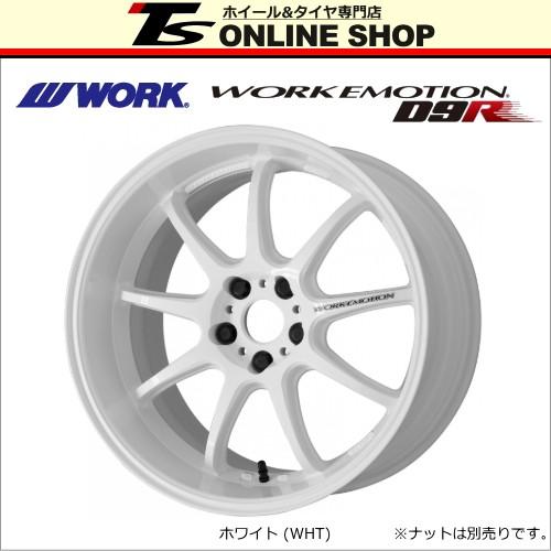 WORK エモーション D9R 8.5J-18インチ (47) 5H/PCD100 WHT ホイール4本 