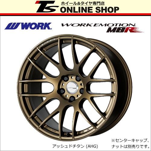 work エモーション極 18×8.5J ＋47 5-100 ブロンズ-