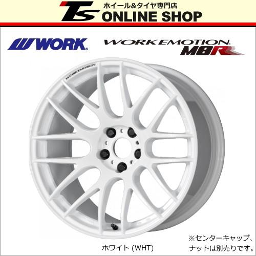 WORK エモーション M8R 7.5J-18インチ (47) 5H/PCD100 WHT ホイール1本 ワーク EMOTION エムエイトアール WORK正規取扱店｜topstone-bf