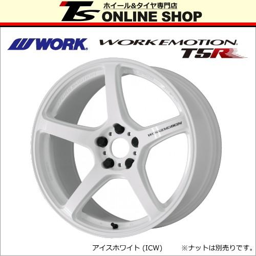 フラワーB ブルーグレイ WORK WORK エモーション T5R 8.5J-18インチ
