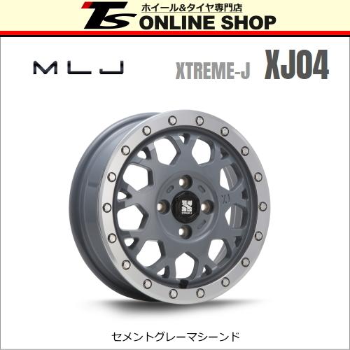 MLJ エクストリームJ XJ04 4.5J-14インチ (43) 4H/PCD100 MLJ エクストリームJ XJ04 4.5J-14インチ (43) 4H/PCD100