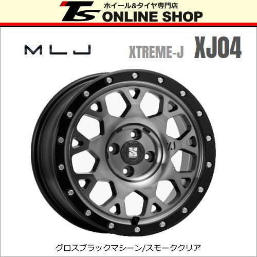 MLJ エクストリーム XJ04 グロスブラック ホイール4本セット