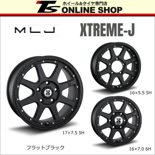 MLJ エクストリームJ 7.5J-17インチ (38) 5H/PCD114.3 ホイール1本 