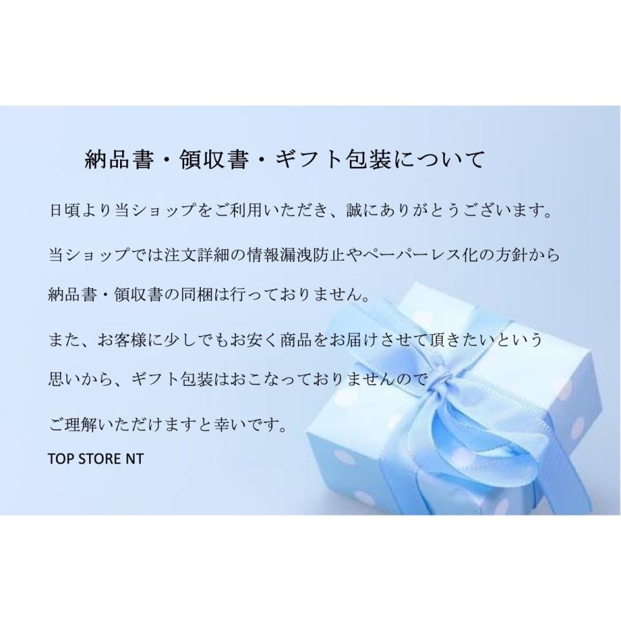 コストコ ハリボー 12個 お試し おやつ ポイント消費 送料無料｜topstorent｜03