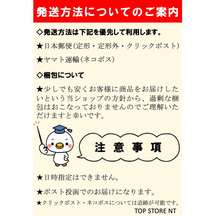 ジレット プログライド 5+1 正規品 替刃2ケース（8個） マニュアル フレックスボール 5枚刃 ヒゲソリ 髭剃り｜topstorent｜09