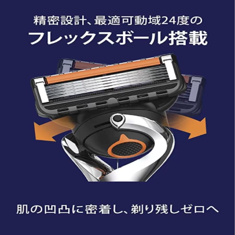 P&G 正規品 ジレット プログライド 5+1 本体2本（ホルダーのみ