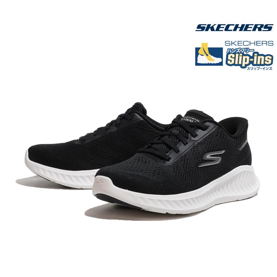 SKECHERS（スケッチャーズ） スリップインズ レディース スニーカー