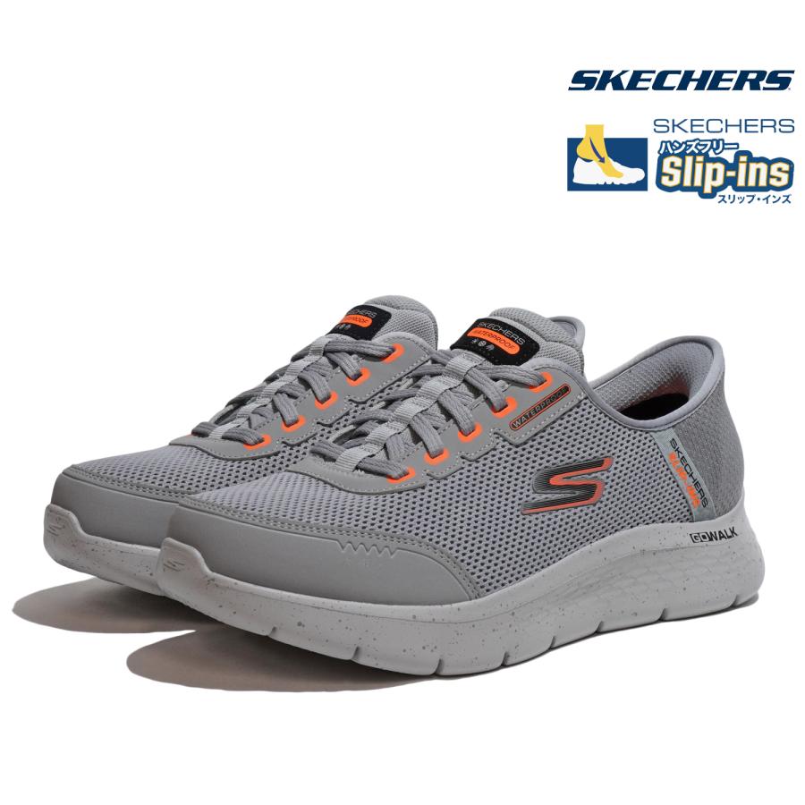 SKECHERS スケッチャーズ スリップインズ メンズ スニーカー
