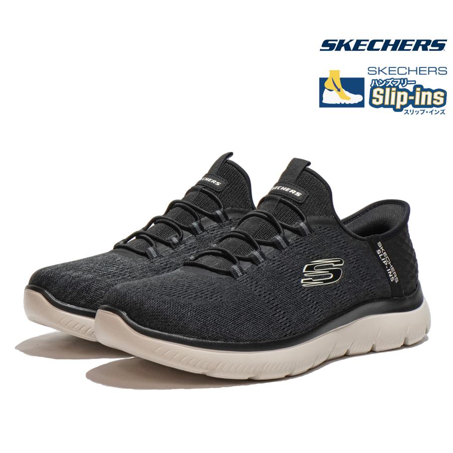 SKECHERS（スケッチャーズ） スリップインズ メンズ スニーカー ハンズ