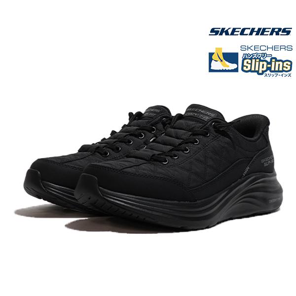 SKECHERS（スケッチャーズ） スリップインズ メンズ スニーカー ハンズ