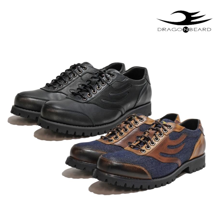 DRAGON BEARD（ドラゴンベアード） 復刻モデル スニーカー DRAGON