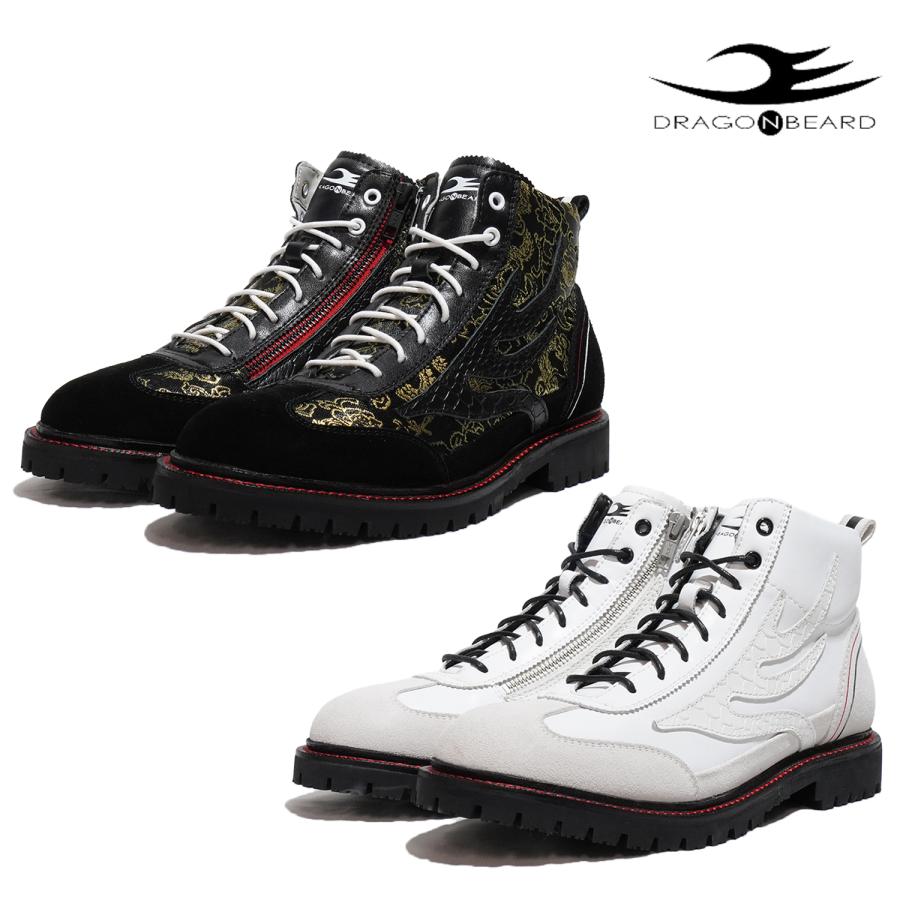 DRAGON BEARD ドラゴンベアード DB-5002 LX SR BLK-JP WHITE ブーツ