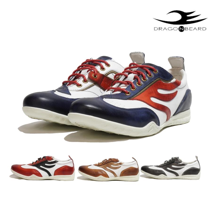 2026年1月】ドラゴンベアード（DRAGON BEARD）（ヒール高さ（cm）：0