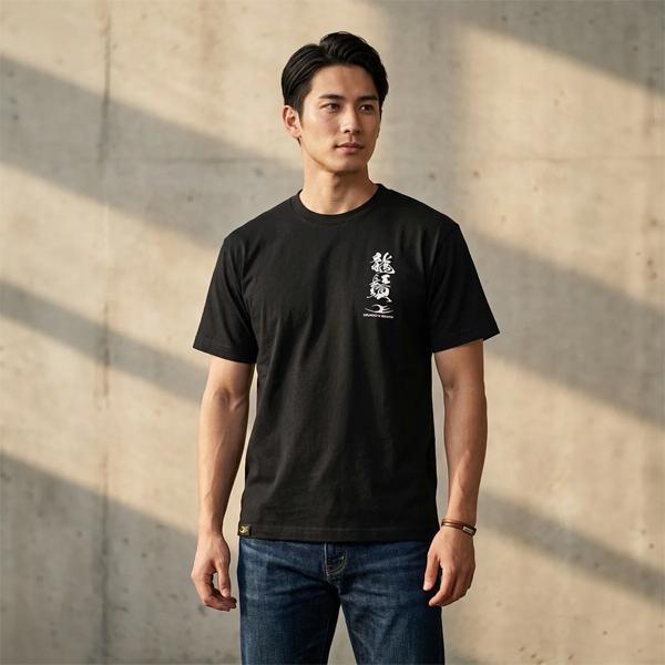 DRAGON BEARD（ドラゴンベアード） アパレル Tシャツ 刺繍 龍 DRAGON