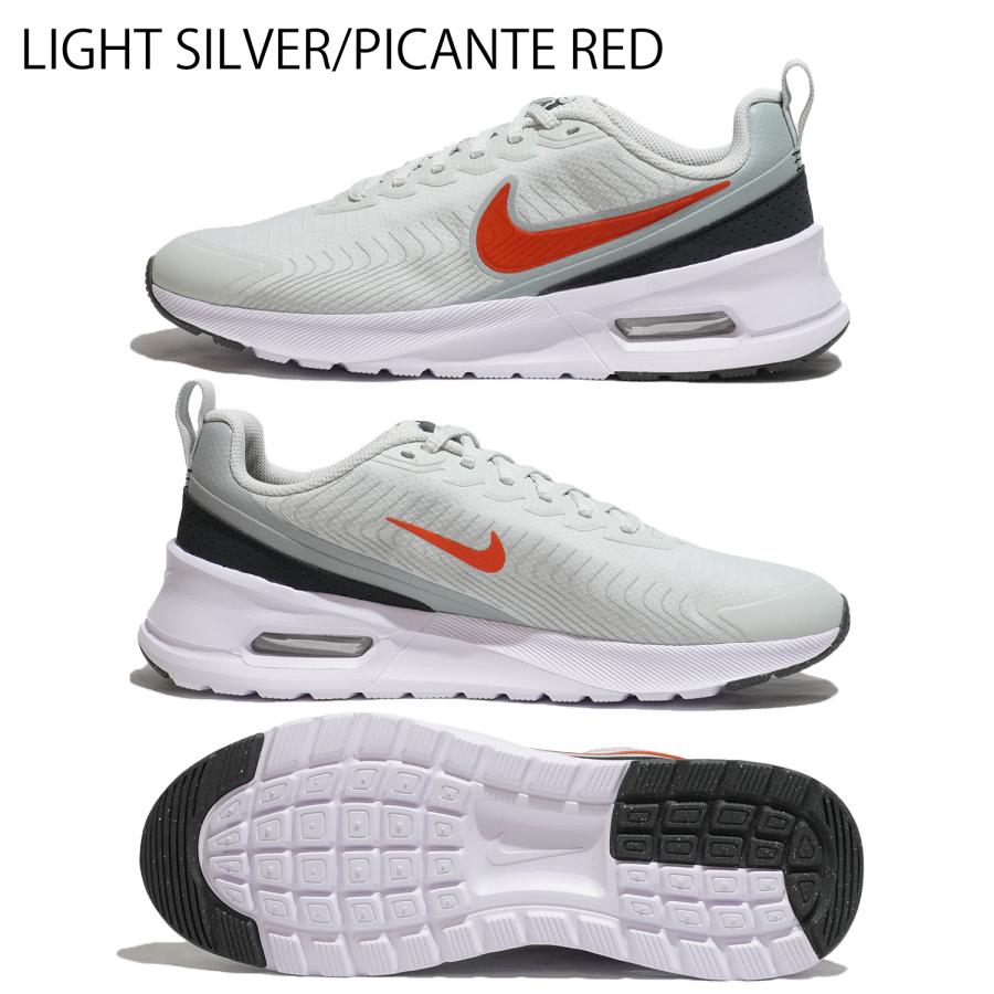 NIKE ナイキ スニーカー AIR MAX NUAXIS FD4329-006 エア NIKE ナイキ スニーカー AIR MAX NUAXIS FD4329-006 エア
