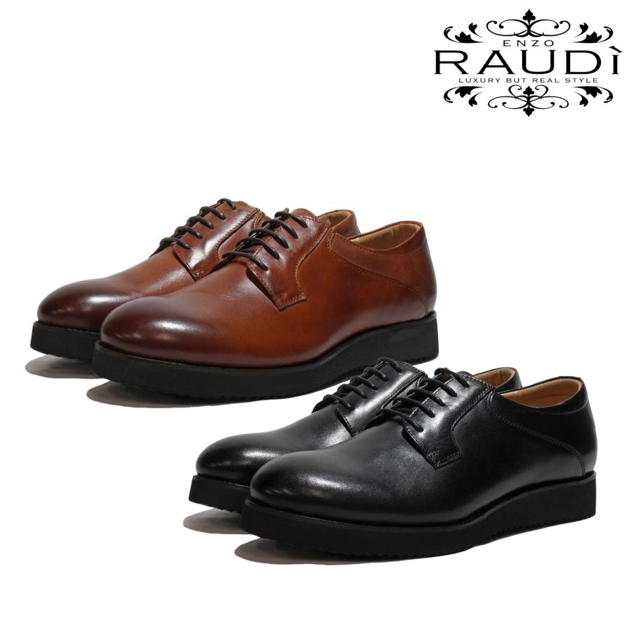 RAUDI ラウディ 短靴 R-54105 本革 カジュアルシューズ 革靴 RAUDI ラウディ 短靴 R-54105 本革 カジュアルシューズ 革靴
