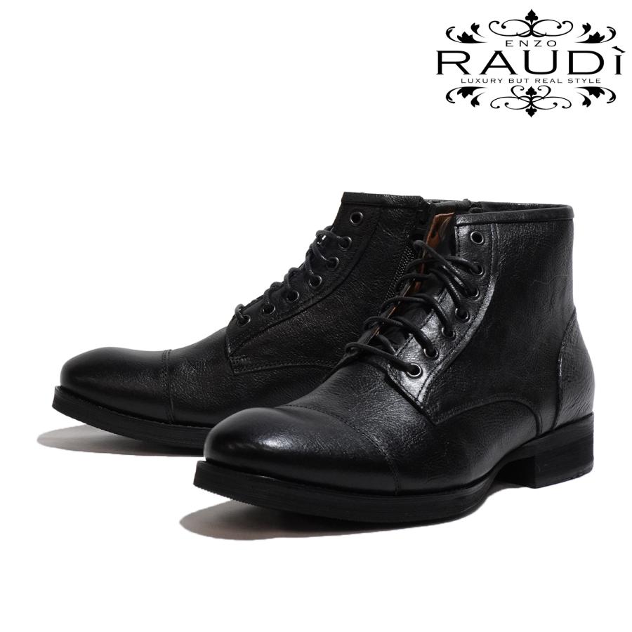 RAUDI（ラウディ） レースアップブーツ サイドジップ RAUDI R-53203